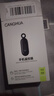 CangHua 手机红外线遥控器 万能红外发射器遥控头智能配件空调风扇电视投影仪遥控器荣耀华为小米type-c 实拍图