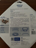 欧普照明（OPPLE）LED吸顶灯灯芯24w 白光5700k 圆形 磁吸改造替换光源灯板模组 1个装/ 实拍图