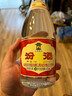 汾酒53度黄盖玻汾  清香型白酒 高度口粮酒  泡酒 53度 475mL 6瓶 整箱装非原箱 实拍图