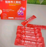 健兴 醒脾养儿颗粒 2g*12袋 醒脾开胃 养血安神 用于脾气虚所致的儿童厌食 腹泻便溏 烦躁盗汗 遗尿夜啼 实拍图