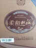 双沟柔和双沟 金柔和（升级版）浓香型白酒 42度480ml*6瓶 送礼宴饮 实拍图
