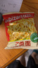比比赞（BIBIZAN）掌心脆干脆面1500g约100包整箱混合味办公室休闲零食品干吃方便面 实拍图