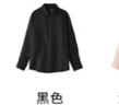无印良品（MUJI）女式 汉麻水洗衬衫领长袖衬衫女士衬衣外套外衣 25年夏季女装上衣 黑色 M （160/84A） 实拍图