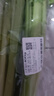  大芹菜约400g 实拍图