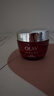 玉兰油（OLAY）大红瓶面霜50g抗皱紧致抗衰老女士保湿面霜生日礼物送女友 实拍图