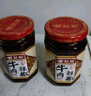 苗姑娘 地道贵州特产牛肉辣椒酱260g*2 即食拌饭调味酱 实拍图