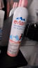 依云（evian）矿泉水喷雾300ml 敏感肌补水保湿定妆控油爽肤水  实拍图