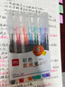 得力(deli)彩色直液笔套装 0.5mm全针管学生签字笔中性笔 8色手账水笔走珠笔 笔记宝藏8支/盒S856-C8 实拍图