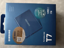 三星（SAMSUNG） 1TB Type-c USB 3.2 移动固态硬盘（PSSD） T7 蓝色 NVMe传输速度1050MB/s 手机直连笔记本外接 实拍图