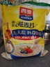 西麦即食燕麦片1980g 谷物代餐早餐膳食纤维无额外添加蔗糖 实拍图