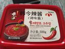 韩今韩式辣酱韩国进口石锅拌饭酱辣椒酱韩式烤肉部队火锅调味酱 500g 实拍图