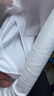 京东京造t恤男短袖男士t恤夏衣服男装白小T男女 苏超定制 白色 2XL 实拍图