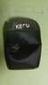 科硕（KESU） 移动硬盘大容量USB3.0 安全加密高速机械外接硬盘 时尚黑+硬盘包 500GB 实拍图