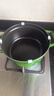 珐宝（staub）法国进口珐琅铸铁锅莳萝绿22cm汤锅炖锅煮锅  40509-354 实拍图