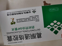九方 葛酮通络胶囊 0.25g*12粒10盒装 实拍图
