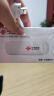 联通随身wifi移动无线wifi6免插卡网卡便携热点4g无限路由器随行全国通用流量2025款支持4G/5G设备U10 实拍图