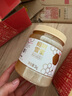 京东京造 椴树雪蜜1000g 长白山产蜂蜜纯天然牛奶伴侣 冲饮礼品送长辈父母 实拍图