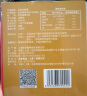 佳农 泰国冷冻 金枕头榴莲肉 单盒净重250g*5盒 榴莲 生鲜水果 实拍图