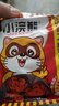 统一小浣熊 招牌香辣蟹味干脆面 35g*30包 整箱装儿时美食干脆面 实拍图