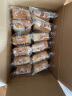 三只松鼠水牛乳厚切吐司1kg 早餐面包代餐学生老人充饥糕点点心零食整箱 实拍图
