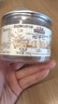 三只松鼠松子仁100g/罐 东北松子每日坚果果仁炒货休闲零食原味去壳非油炸 实拍图