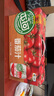 屯河 100%番茄汁250ml*10 0添加蔗糖防腐剂果蔬汁饮料内蒙新疆番茄汁  实拍图