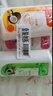 澳雪（accen）经典美肌滋润沐浴露750ml*3瓶 乳木果薄荷+百香果橙花+椰子奶茉莉 实拍图