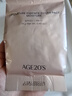 Aekyung Age20's爱敬星空粉气垫bb霜水润遮瑕防晒粉底13号14g*2保湿节日礼物 实拍图