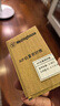 西屋（Westinghouse） 净水器WFHRO-H1/H4/H5 CF/RO/ACF滤芯 ACF后置碳纤维滤芯 实拍图