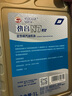 高德润达机油全合成机油 汽车保养汽机油润滑油 N7系列 SN级 5w-40  1L  实拍图