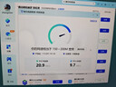 Tenda腾达 WiFi6千兆usb无线网卡台式机专用AX1800 wifi接收器双频5G电脑笔记本wifi发射 免驱USB3.0  实拍图