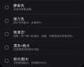 三星（SAMSUNG）AI神洗衣机7系 12KG全自动滚筒AI泡泡净亲宠衣物护理超薄嵌入国家补贴20% 黑 WW12DBLB84GDSC 实拍图