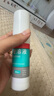 洛芙联苯苄唑溶液喷雾剂60ml治脚气药止痒脱皮烂脚丫真菌感染自营去脚气喷雾剂脚出汗脚臭喷雾专用药水泡型 实拍图