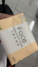 洁柔抽纸 粉Face柔韧3层110抽*24包 可湿水面巾纸100%原生木浆 整箱 实拍图