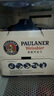 保拉纳（PAULANER) 柏龙 小麦白啤 啤酒 500ml*12罐 德国进口 苏超 看球 晒单实拍图