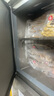 雪花四门冰箱商用六门立式不锈钢冰柜厨房大容量四开门双温冷藏冷冻直冷风冷冰箱冷柜保鲜柜 豪华款-18℃六门【全冷冻】一级节能 实拍图