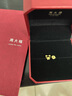 周大福小熊脚丫 黄金耳钉(工费180)约1.15g EOF1337 实拍图