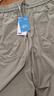 森马（Semir）休闲裤男凉感吸湿速干伞兵裤25夏宽松工装裤运动裤子109325127109 实拍图