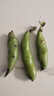 乔诚云南新鲜生大绿心带壳蚕豆米嫩胡豆罗汉豆角大青豆荚时令蔬菜现摘 5斤 实拍图