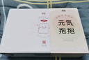 彩虹暖手宝热水袋电热暖手宝暖肚子脚暖身暖水袋可爱毛绒暖宝宝 柠檬 实拍图
