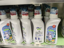 蜜语（Missoue）婴幼儿童洗衣液宝宝新生儿浓缩型内衣裤补充装大人通用家庭装 小象6瓶*720ml 实拍图
