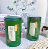 七春绿茶2025新茶明前信阳毛尖嫩芽特级茶叶送长辈250g 实拍图