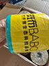 斑布有芯卷纸 4层200克*27卷 原生竹浆 卷纸 卫生纸 卷筒纸 整箱 实拍图