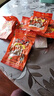 老奶奶 正宗安徽安庆休闲炒货零食 （五香味102g袋带皮花生米 X5袋 实拍图