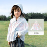 aqpa【UPF50+】儿童防晒衣防晒服儿童外套冰丝凉感透气速干 炫彩白 100 实拍图