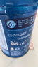 嘉宝（GERBER）番茄牛肉谷物高铁米粉 6月龄果蔬类婴幼儿辅食米糊250g 实拍图