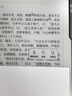 汉王手写电纸本N10Pro二代10.3英寸300PPI电子书阅读器墨水屏电纸书电子笔记本智能办公本平板电脑128G 实拍图
