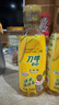 刀唛（Knife）玉米油750ml 物理压榨一级食用油 香港品牌 团购送礼 实拍图