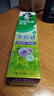 好来（DARLIE）(原黑人)茶倍健百里香龙井牙膏清新口气健齿190g新旧包装随机 实拍图