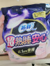 苏菲超薄0皮筋超熟睡安心裤L码28片安睡裤夜用卫生巾夜安裤京东自营 实拍图